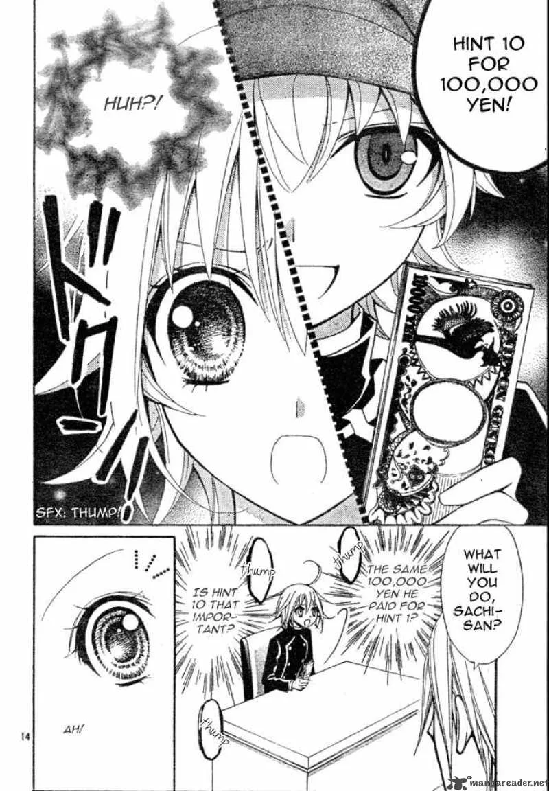 Million Girl Chapter 3 page 14