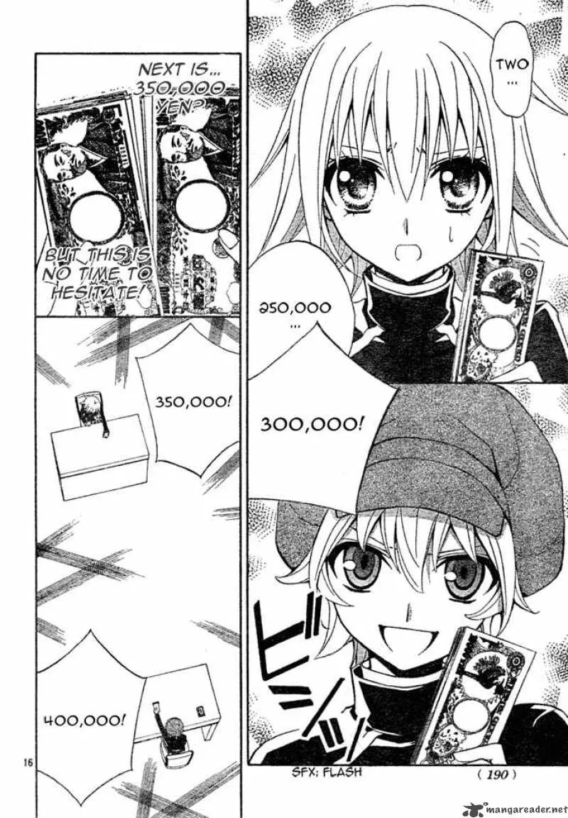 Million Girl Chapter 3 page 16