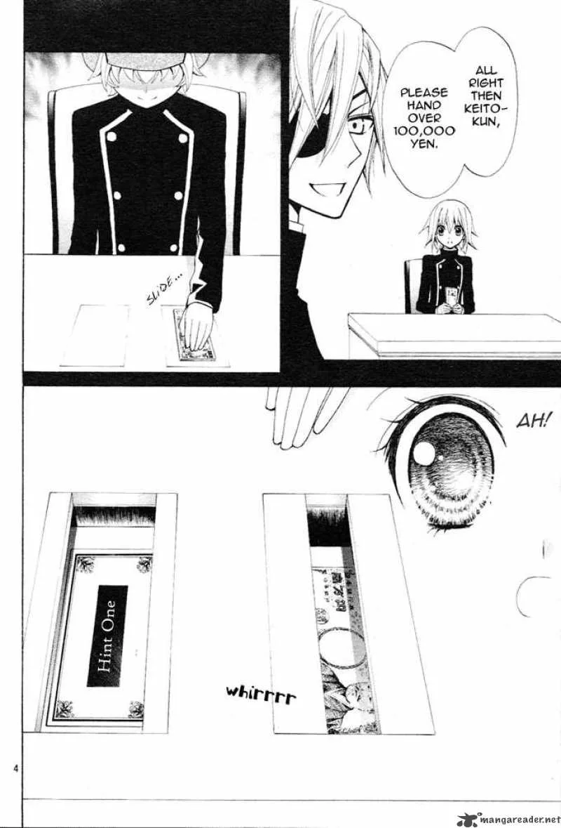 Million Girl Chapter 3 page 4