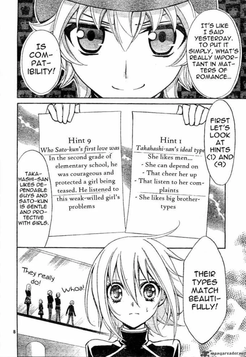 Million Girl Chapter 4 page 8