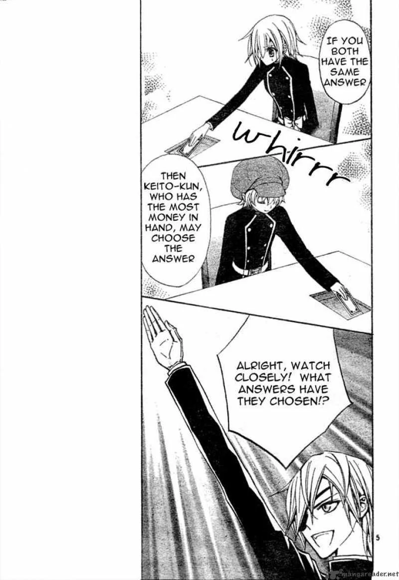 Million Girl Chapter 4 page 5
