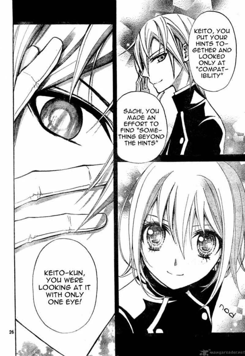 Million Girl Chapter 4 page 26