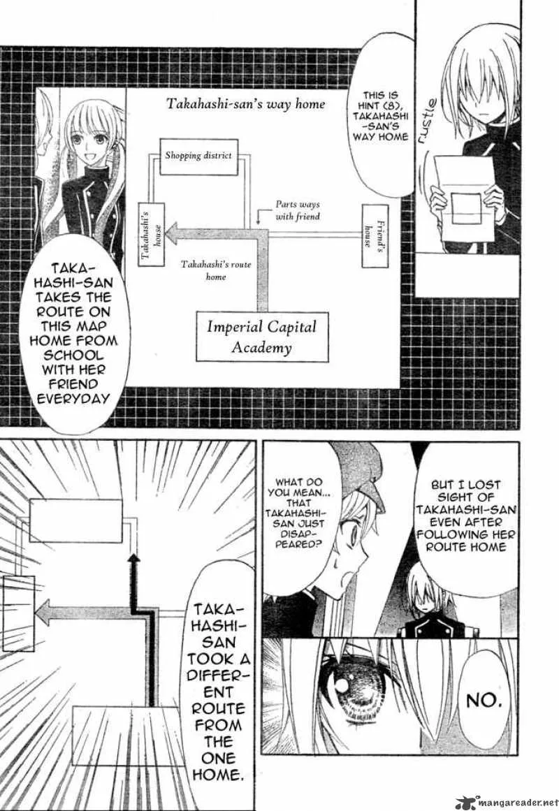 Million Girl Chapter 4 page 19