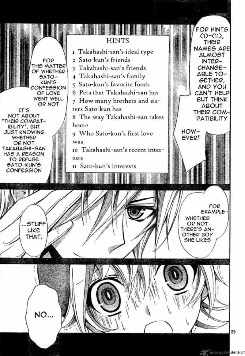 Million Girl Chapter 4 page 25