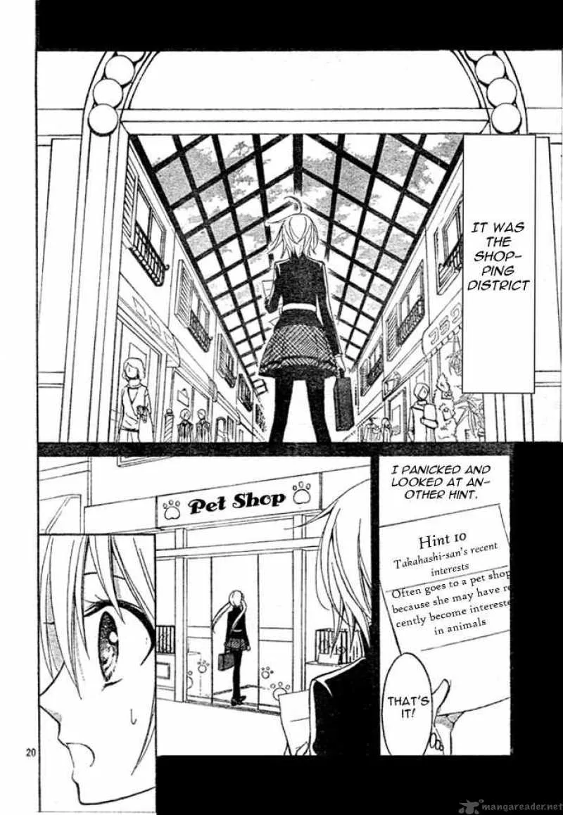 Million Girl Chapter 4 page 20