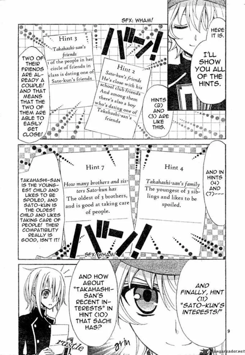 Million Girl Chapter 4 page 9