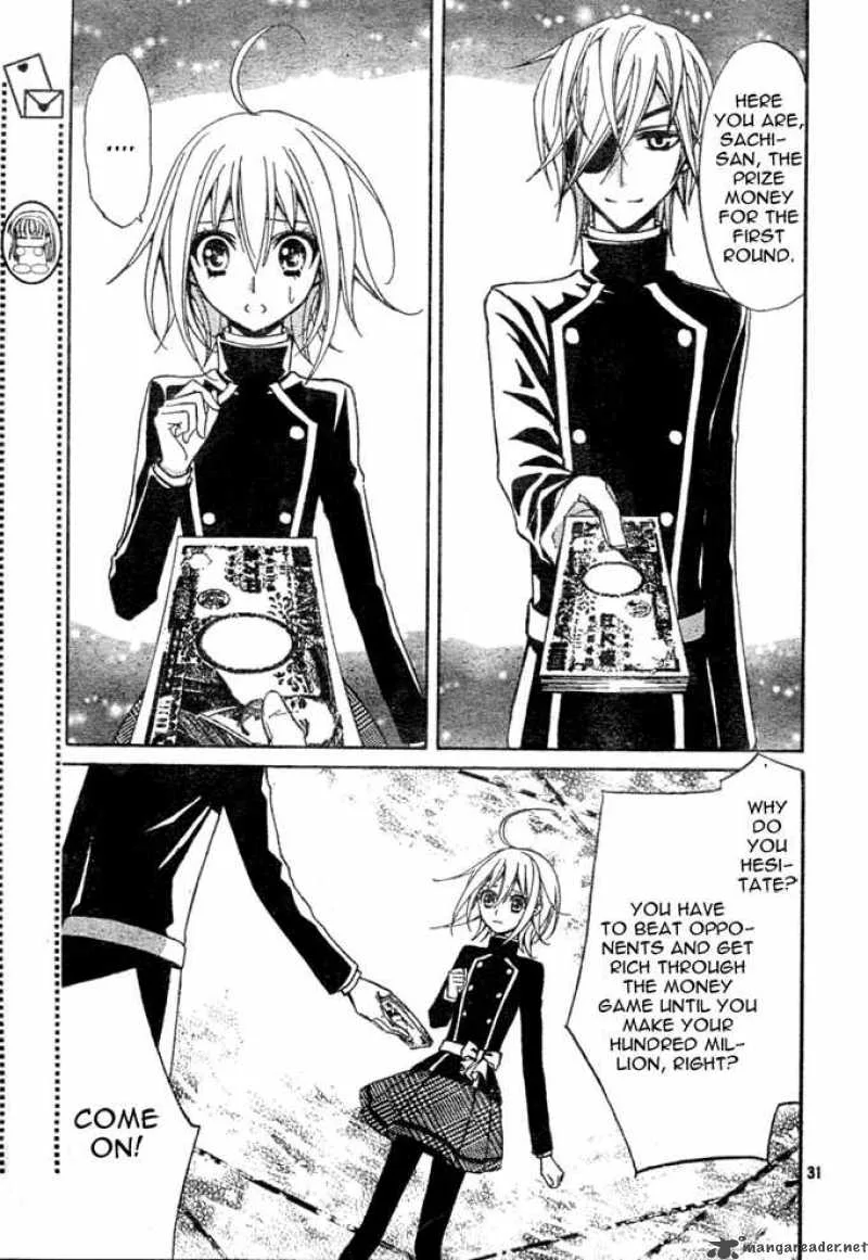 Million Girl Chapter 4 page 31