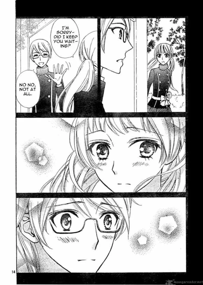 Million Girl Chapter 4 page 14
