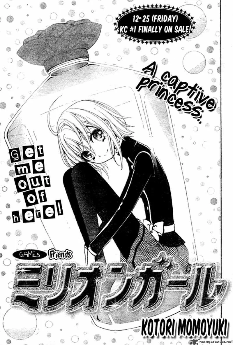 Million Girl Chapter 5 page 1