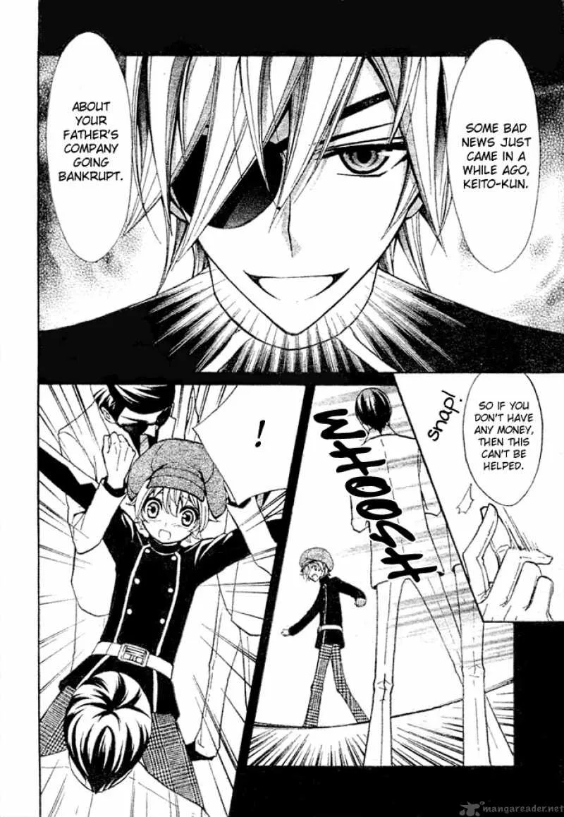 Million Girl Chapter 5 page 8