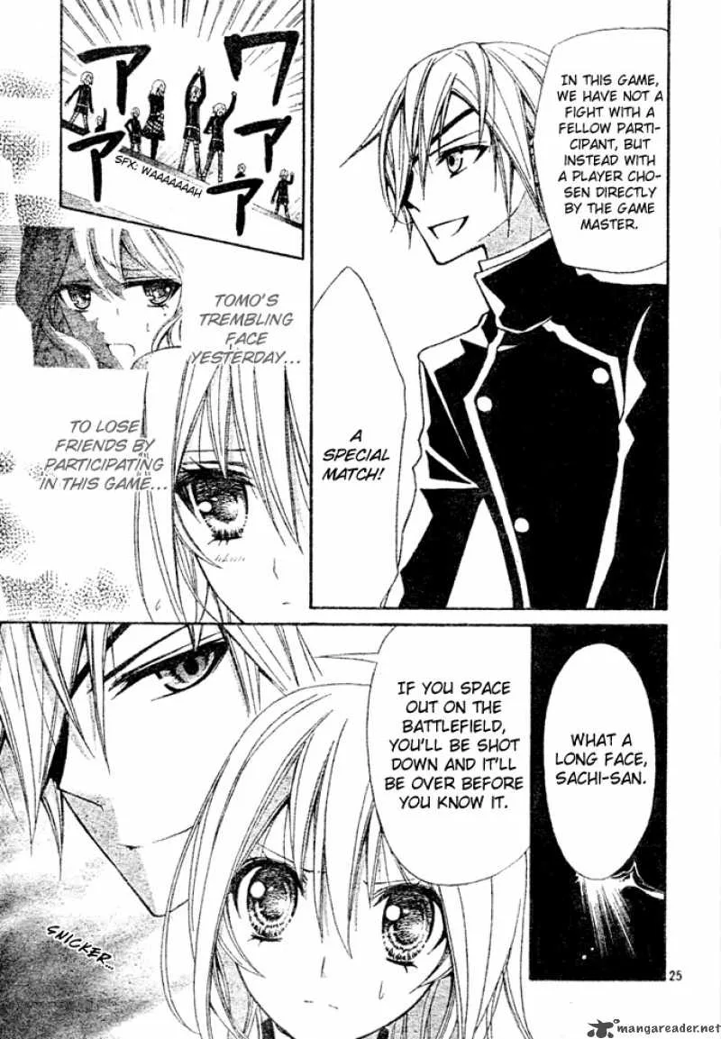 Million Girl Chapter 5 page 25