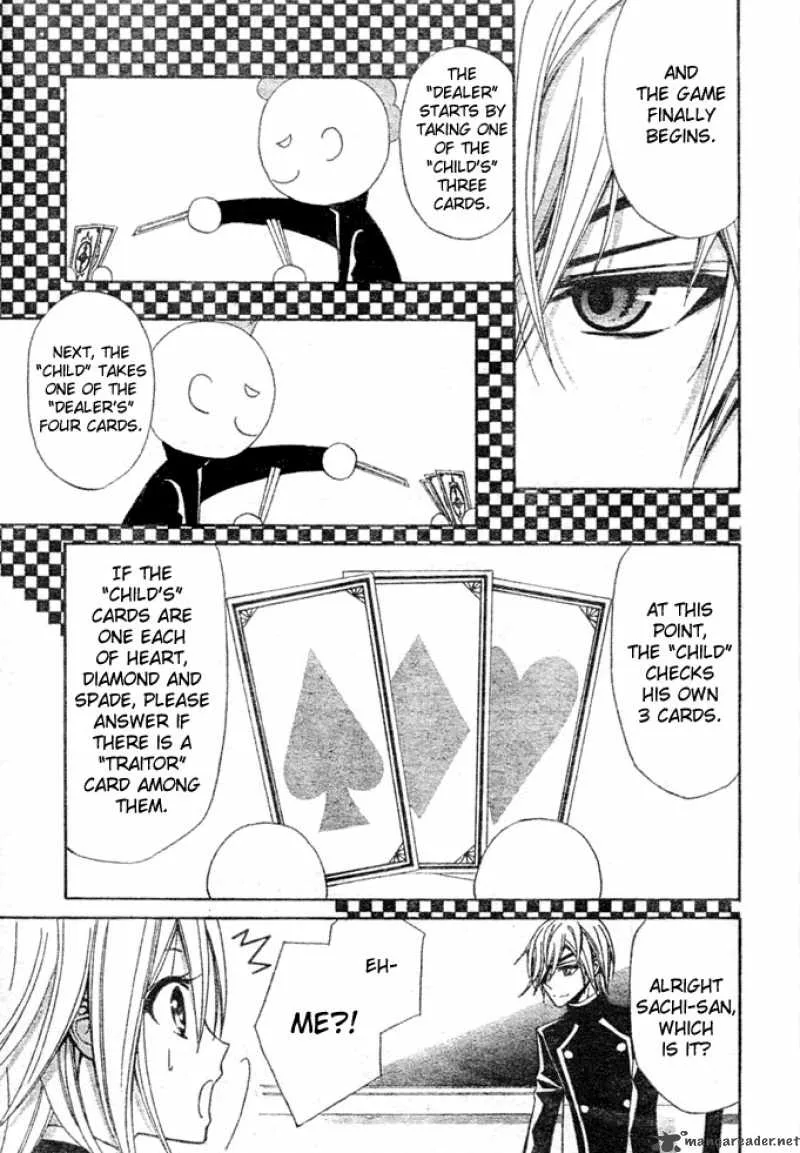 Million Girl Chapter 5 page 27