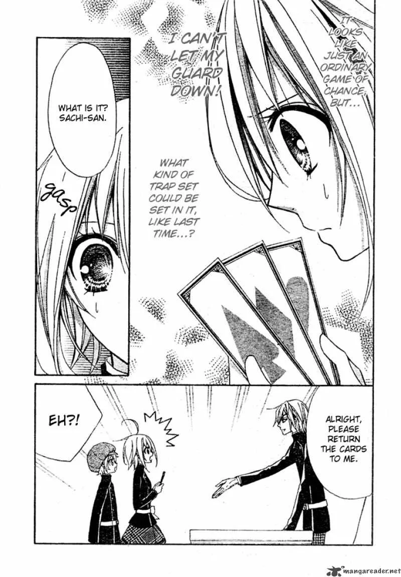 Million Girl Chapter 5 page 31