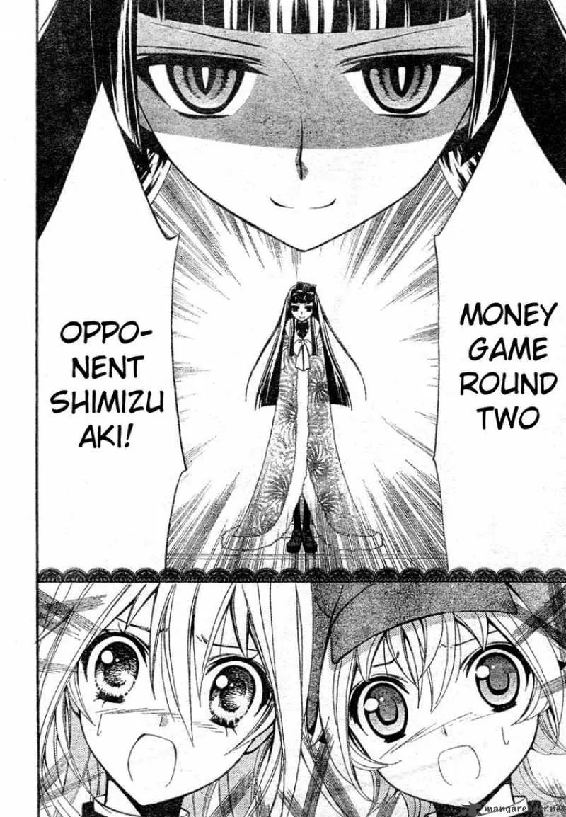 Million Girl Chapter 5 page 36