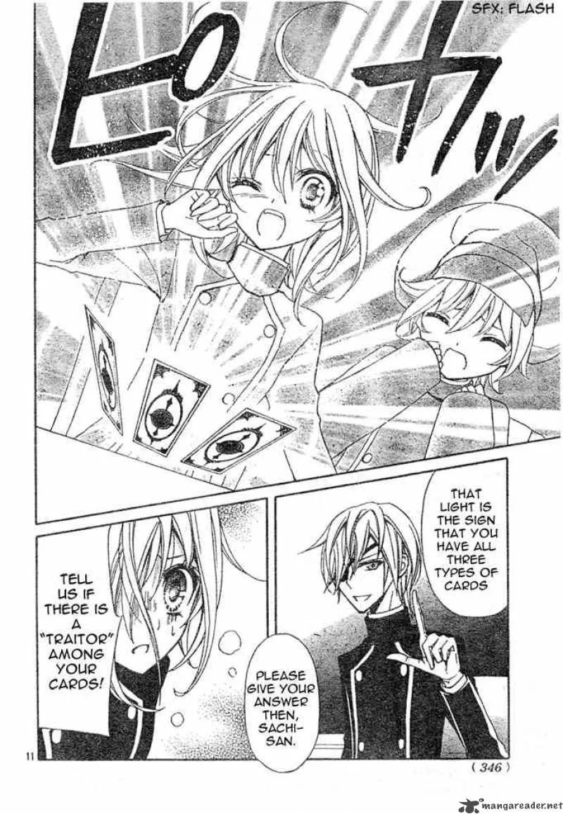 Million Girl Chapter 6 page 11