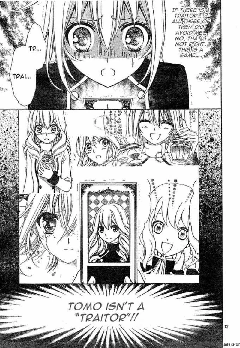 Million Girl Chapter 6 page 12
