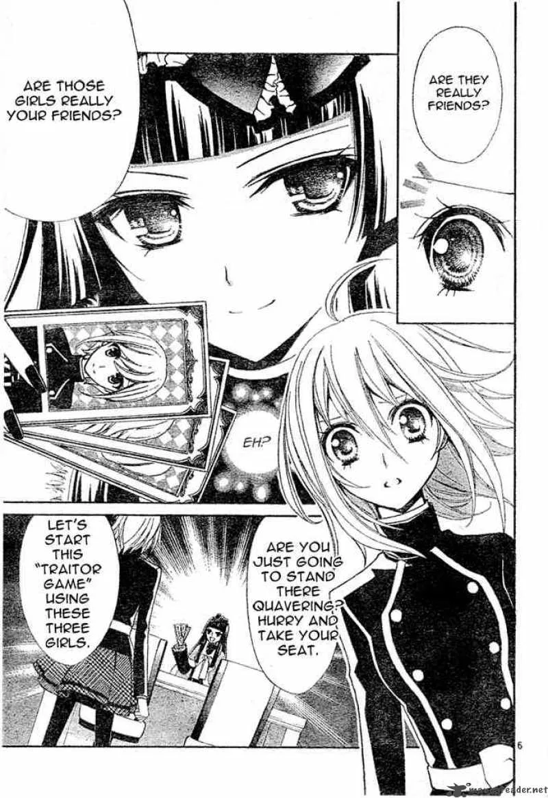 Million Girl Chapter 6 page 6