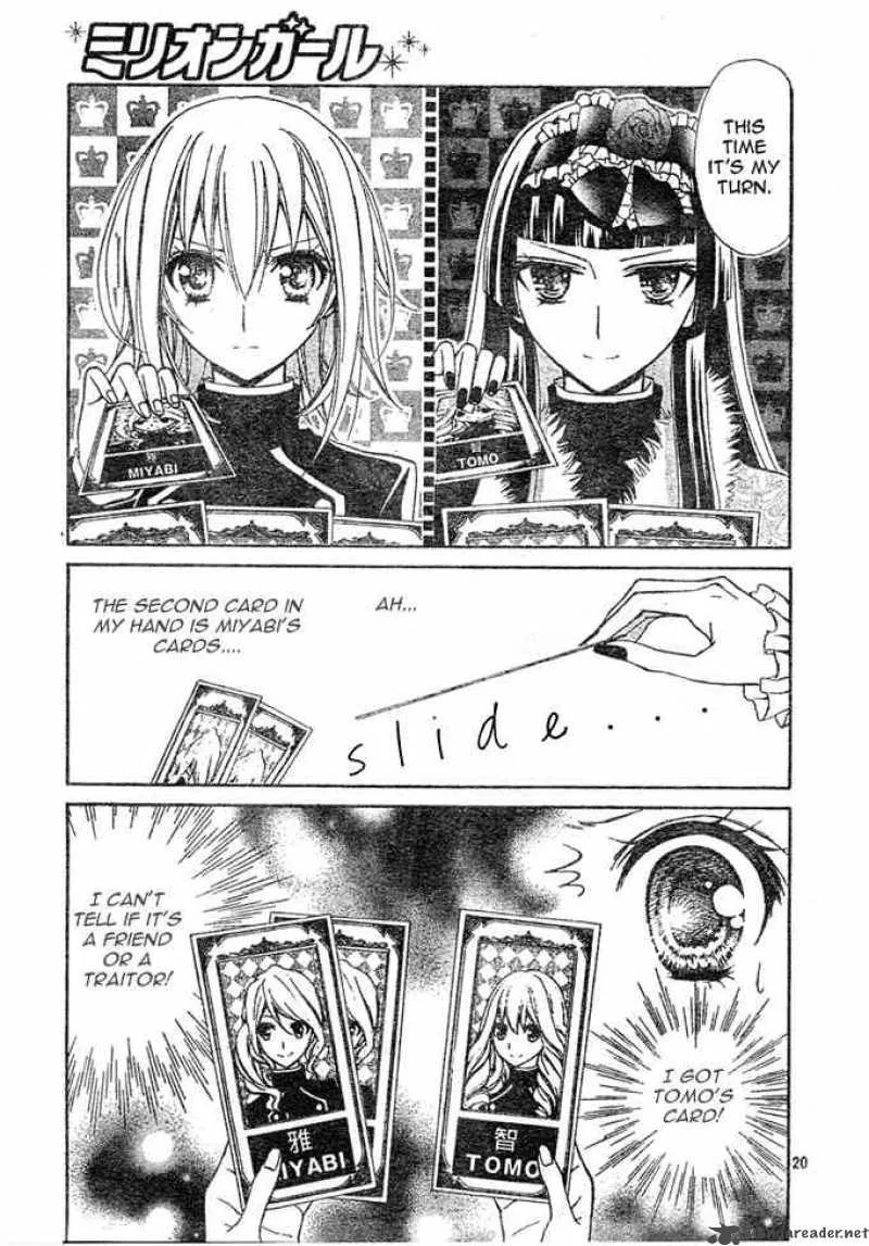 Million Girl Chapter 6 page 20