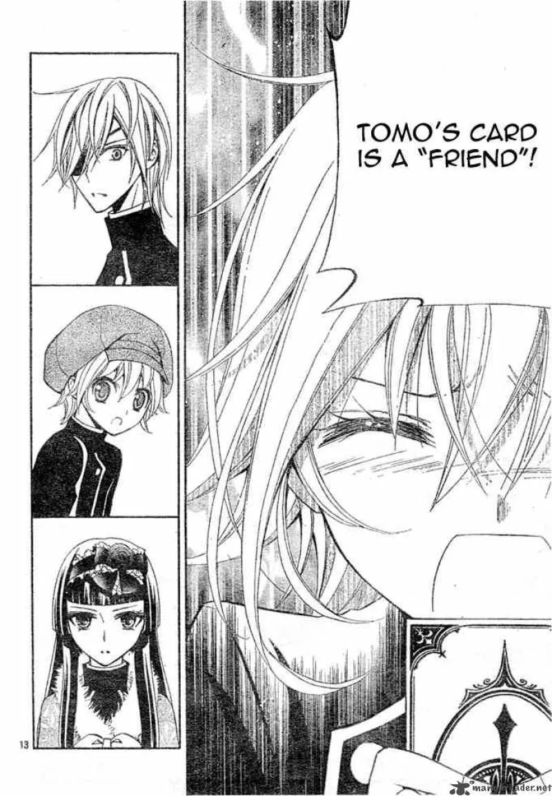 Million Girl Chapter 6 page 13