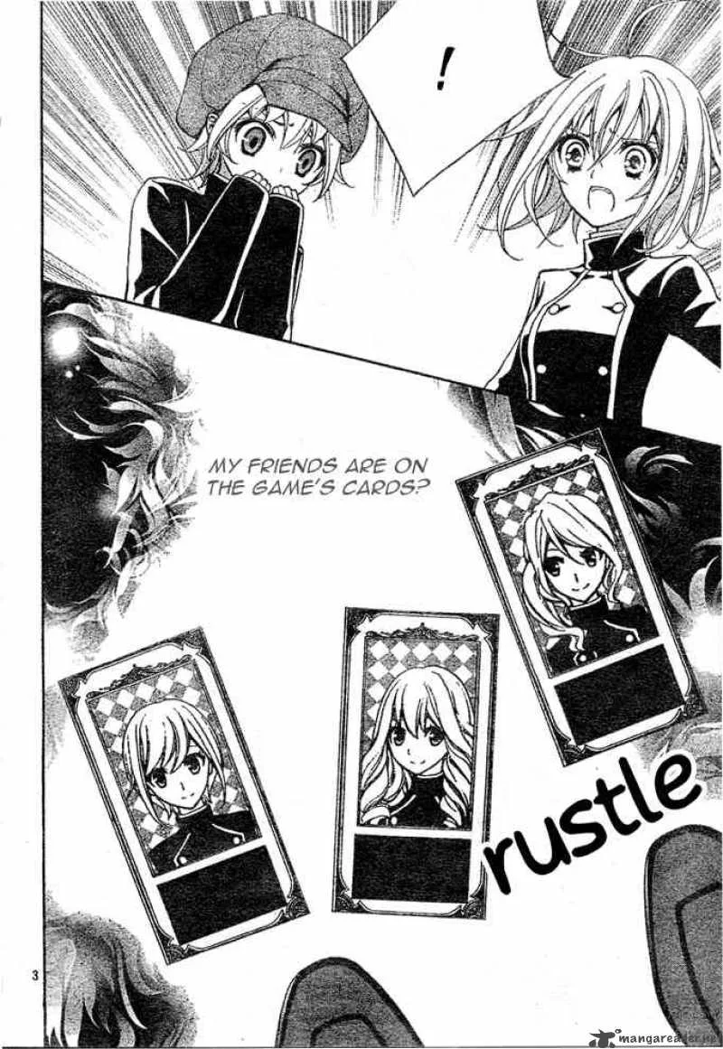 Million Girl Chapter 6 page 3