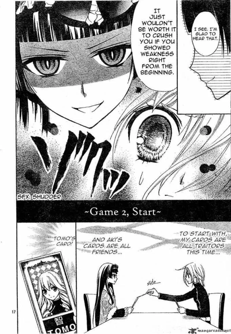 Million Girl Chapter 6 page 17