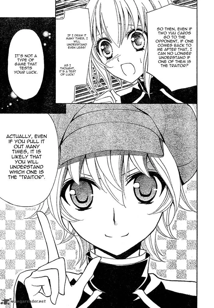 Million Girl Chapter 7 page 3