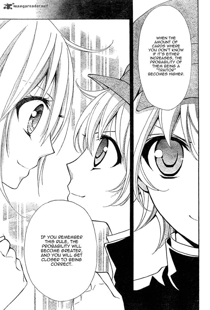Million Girl Chapter 7 page 5