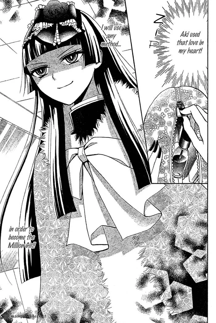 Million Girl Chapter 7 page 17