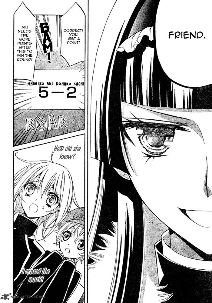 Million Girl Chapter 7 page 22