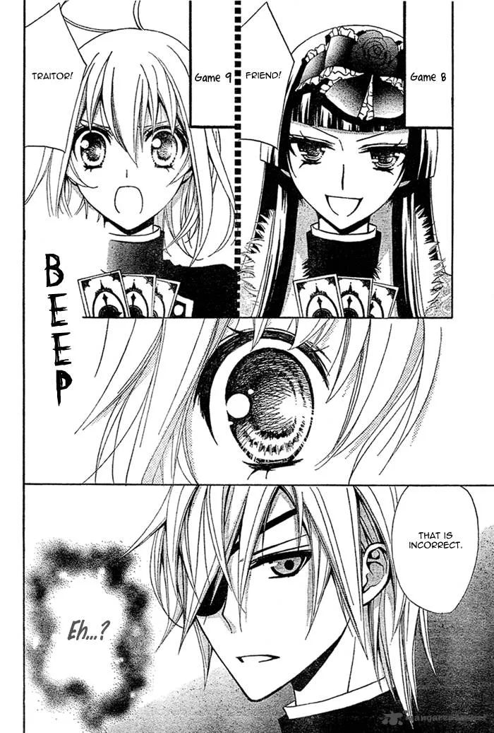 Million Girl Chapter 7 page 12