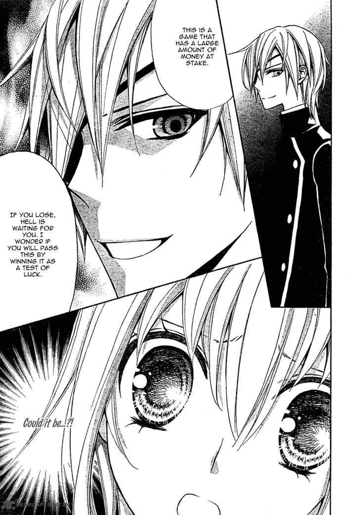 Million Girl Chapter 7 page 9