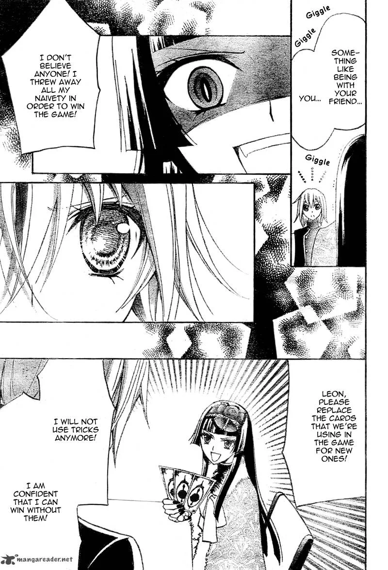 Million Girl Chapter 8 page 5