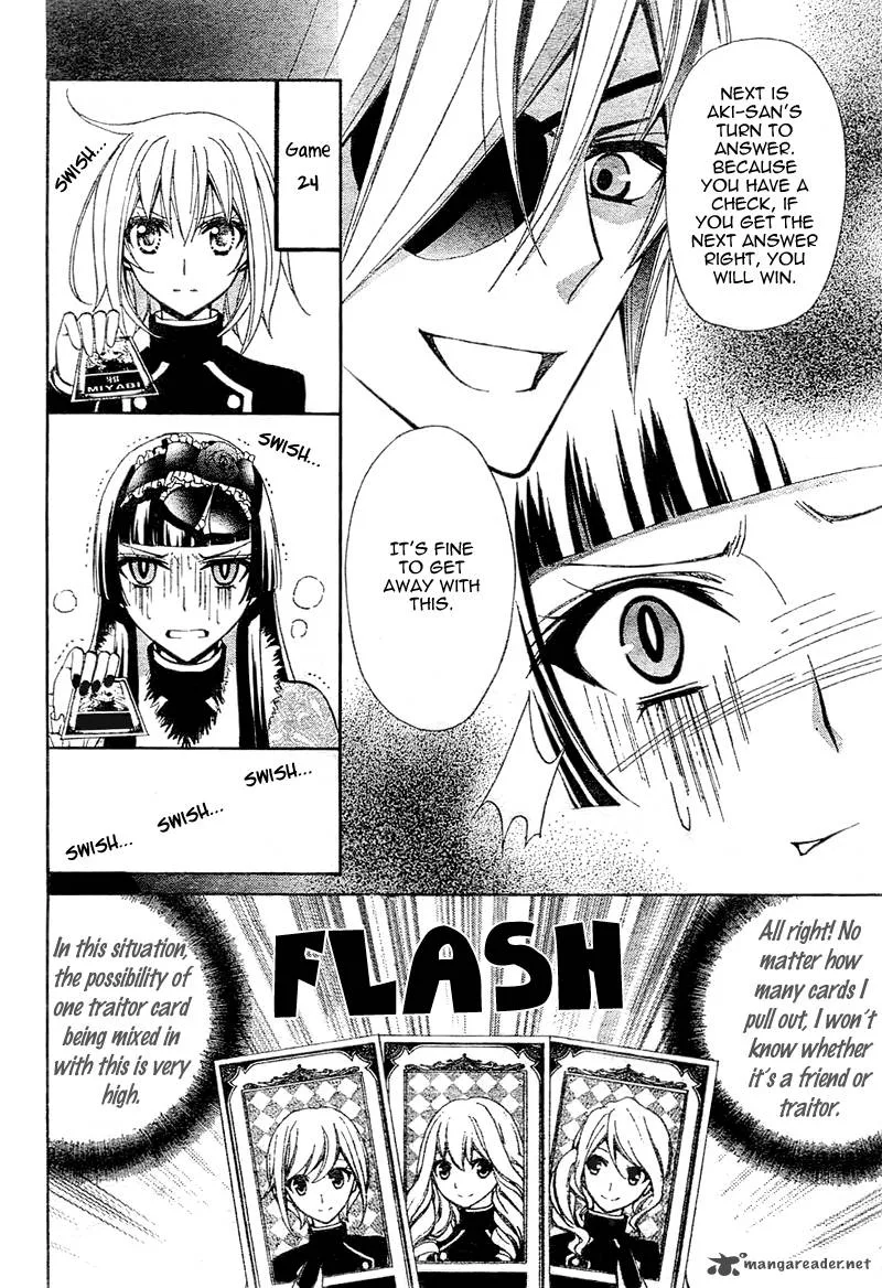 Million Girl Chapter 8 page 24