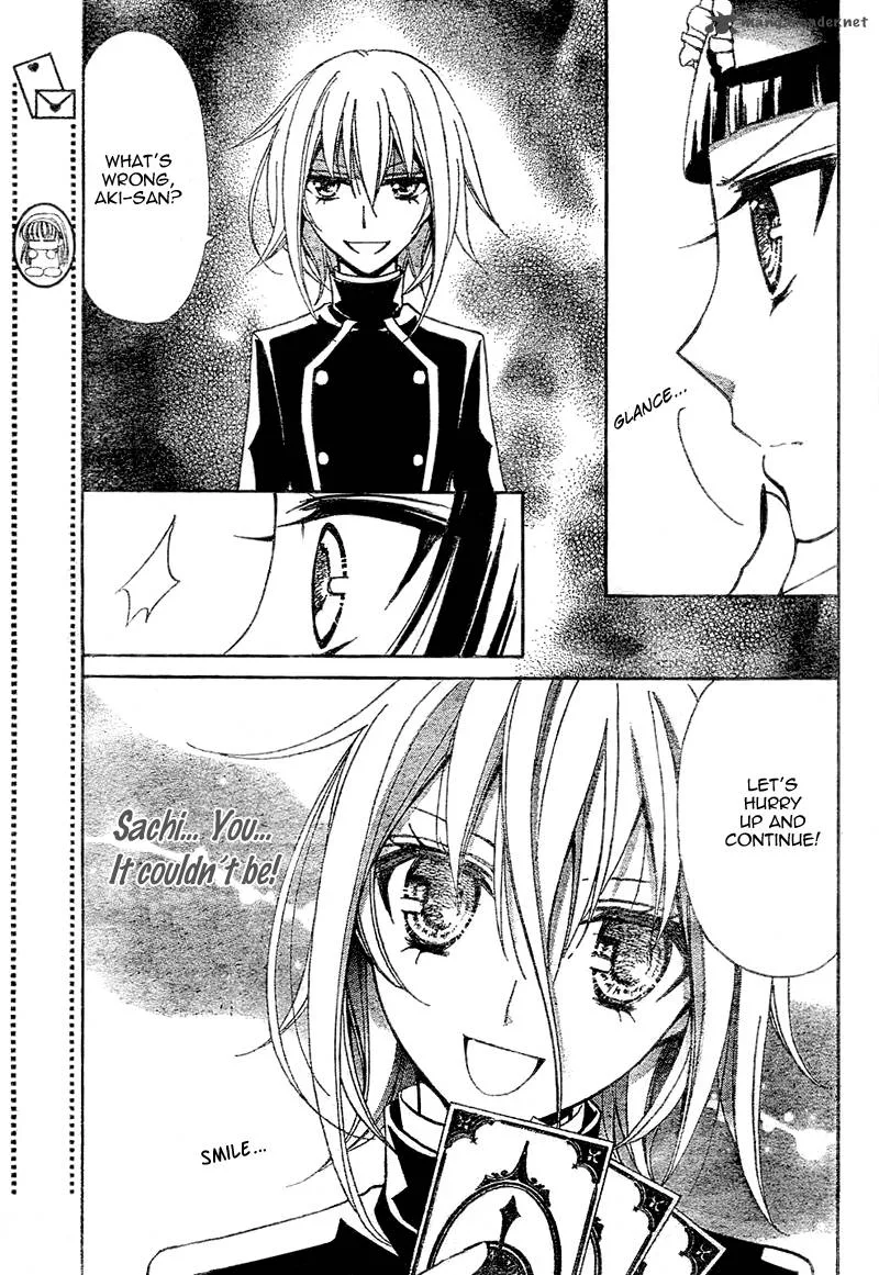 Million Girl Chapter 8 page 13