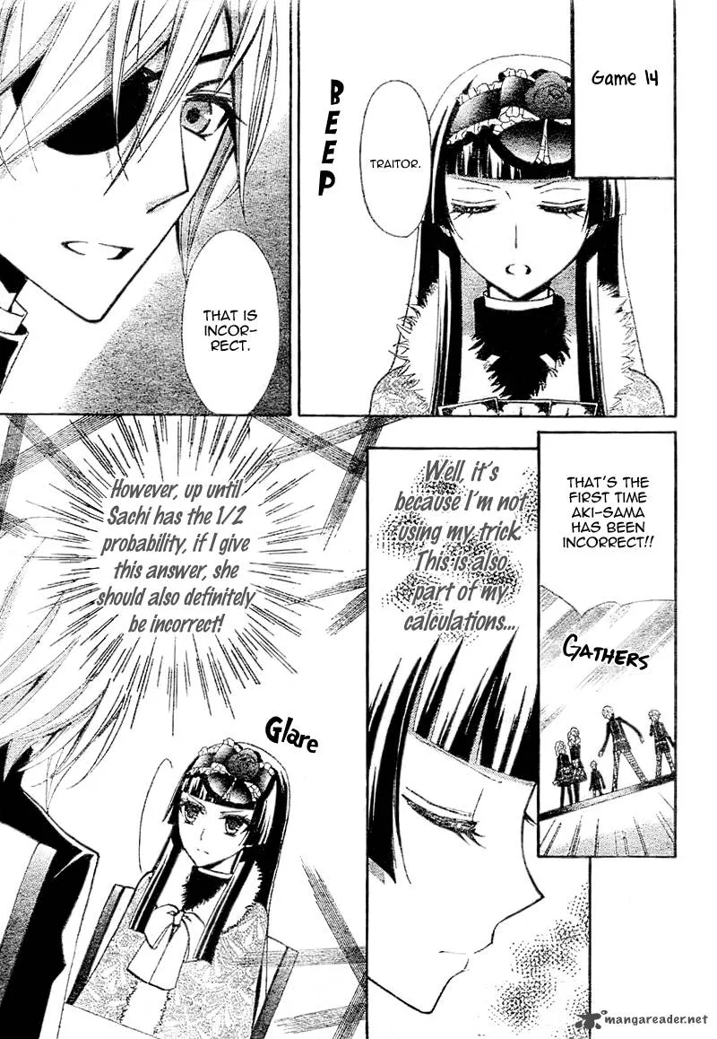 Million Girl Chapter 8 page 11
