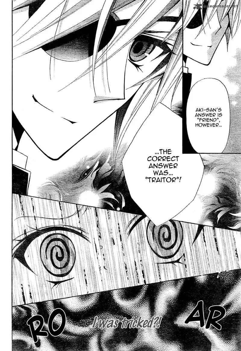 Million Girl Chapter 8 page 26