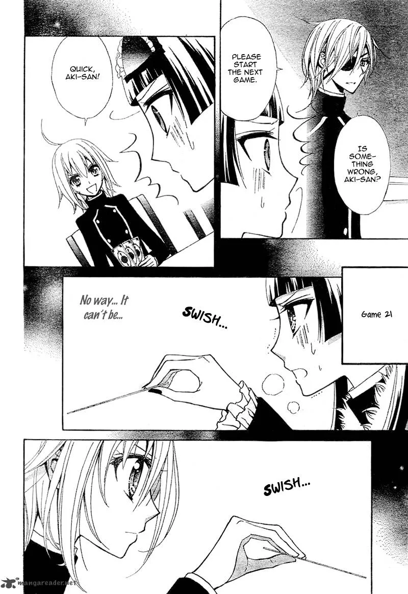 Million Girl Chapter 8 page 20