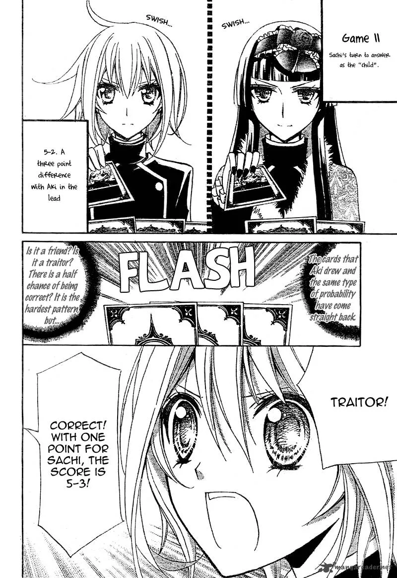 Million Girl Chapter 8 page 6
