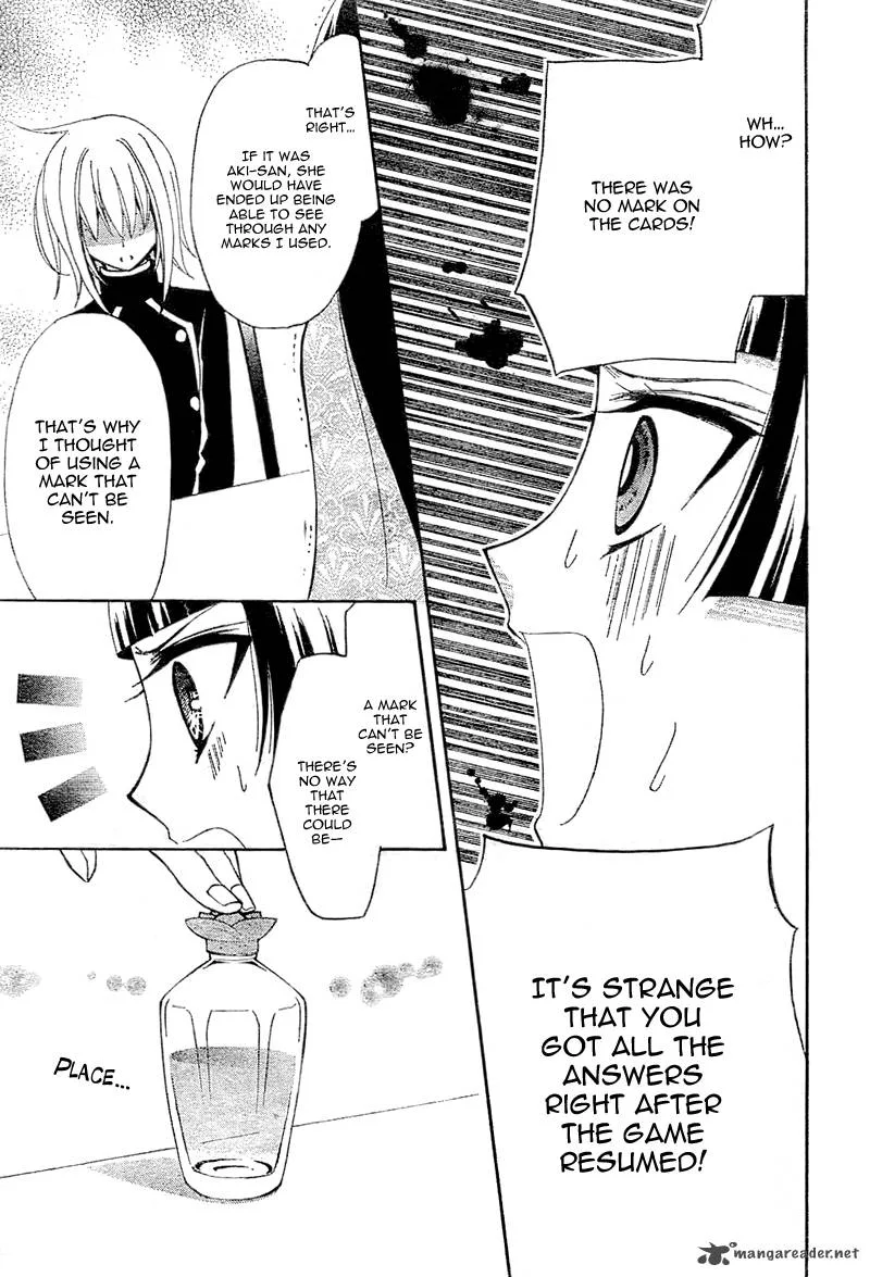 Million Girl Chapter 8 page 31