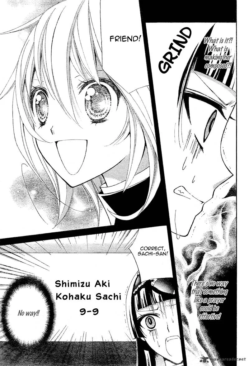 Million Girl Chapter 8 page 23