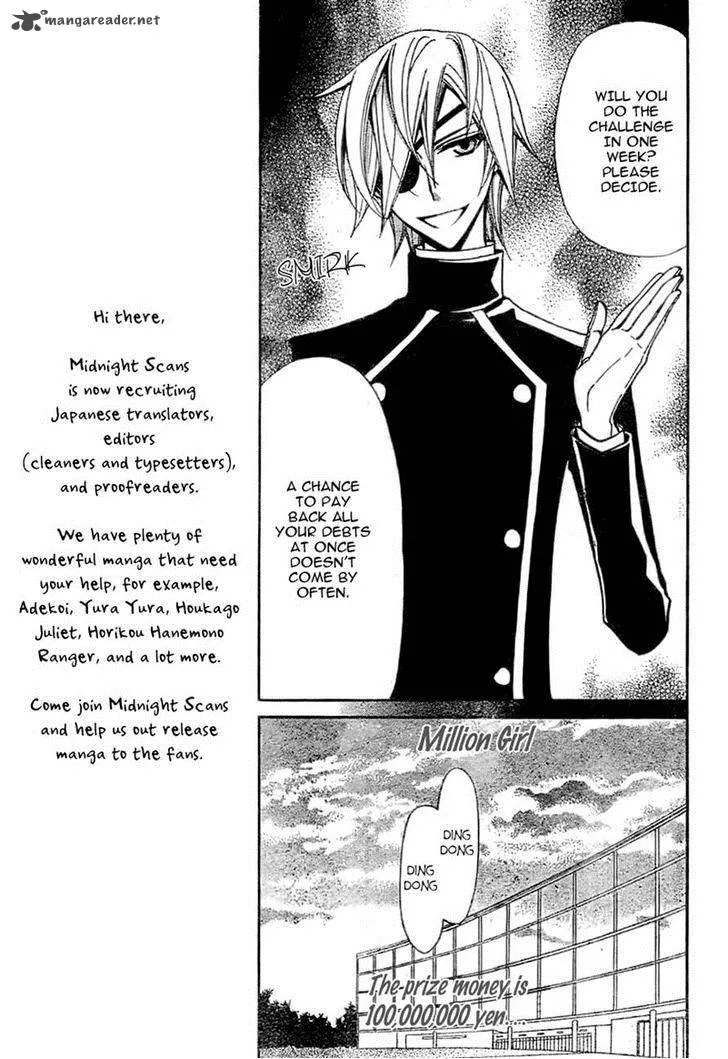 Million Girl Chapter 9 page 5