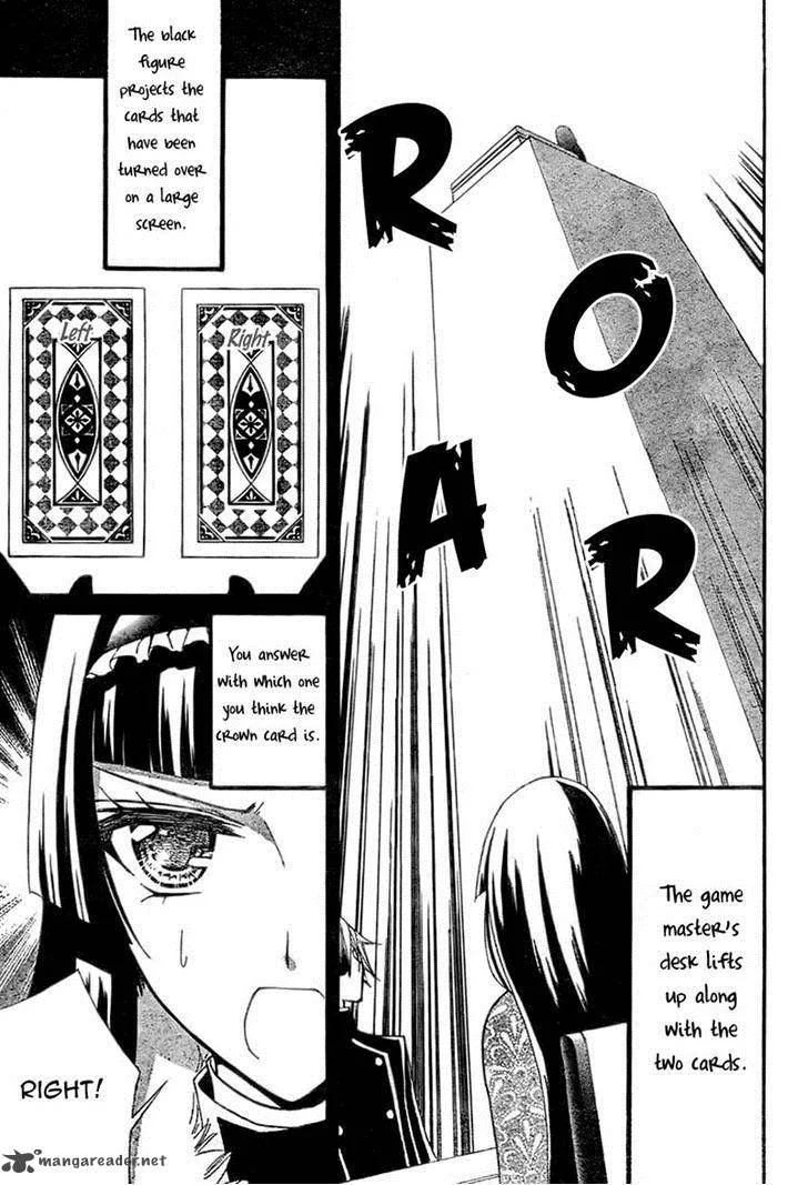 Million Girl Chapter 9 page 9