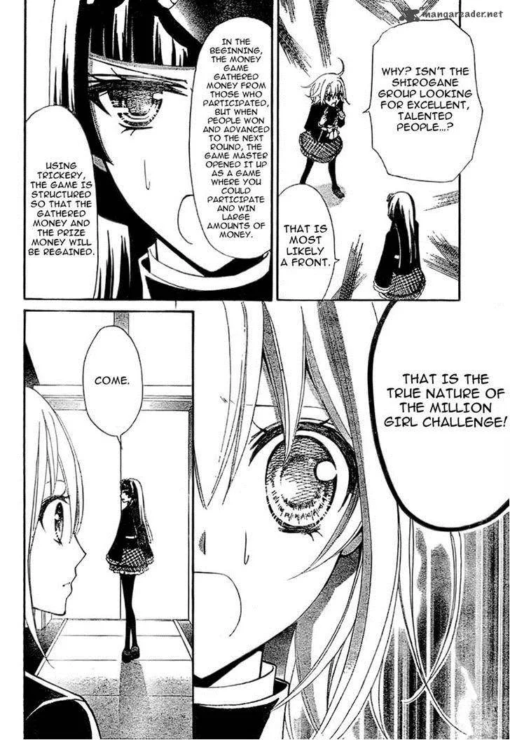 Million Girl Chapter 9 page 14
