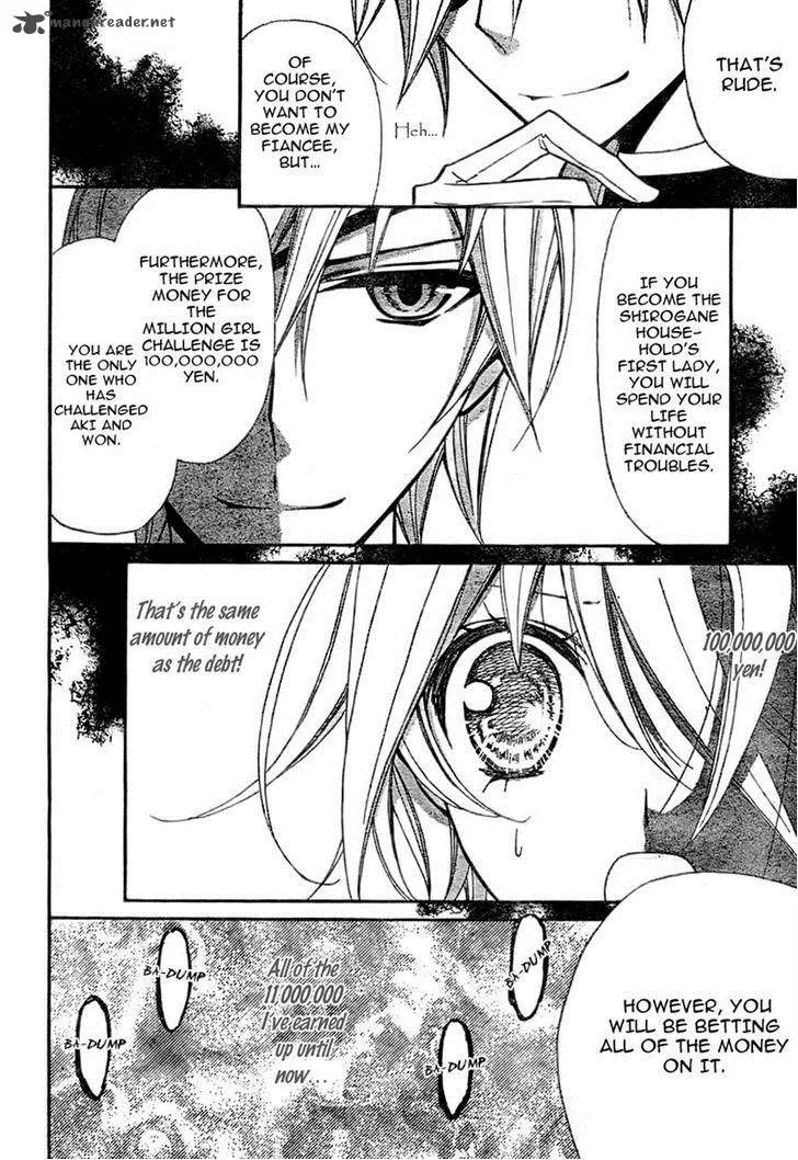 Million Girl Chapter 9 page 4