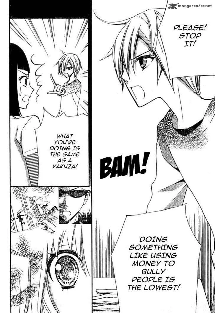 Million Girl Chapter 9 page 22