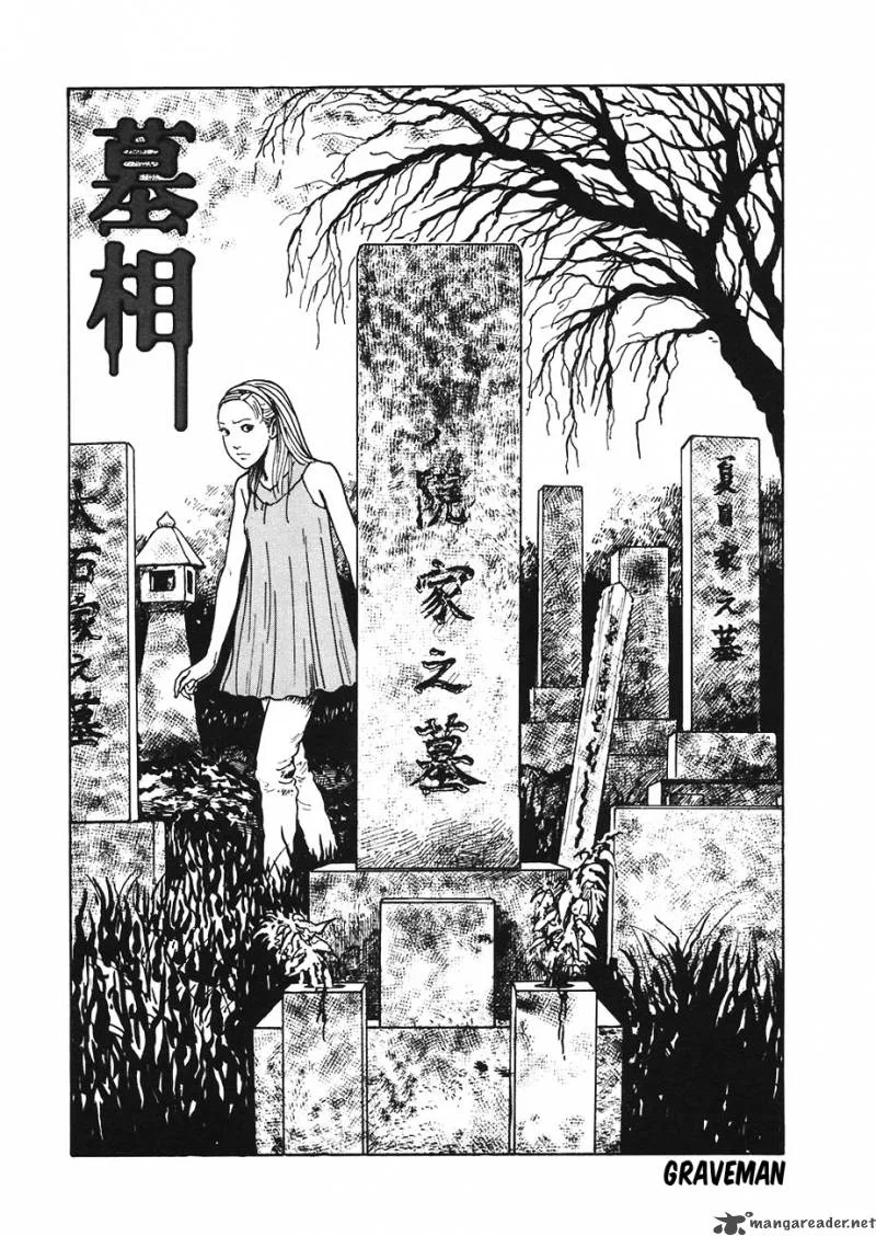 Mimi's Ghost Stories Chapter 3 page 2