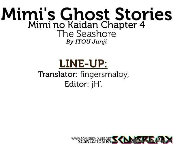 Mimi's Ghost Stories Chapter 4 page 1