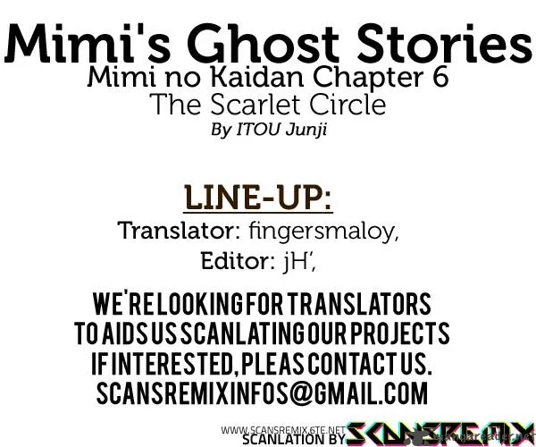 Mimi's Ghost Stories Chapter 6 page 1