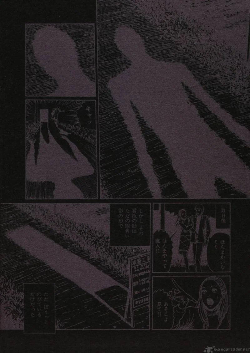 Mimi's Ghost Stories Chapter 6 page 40