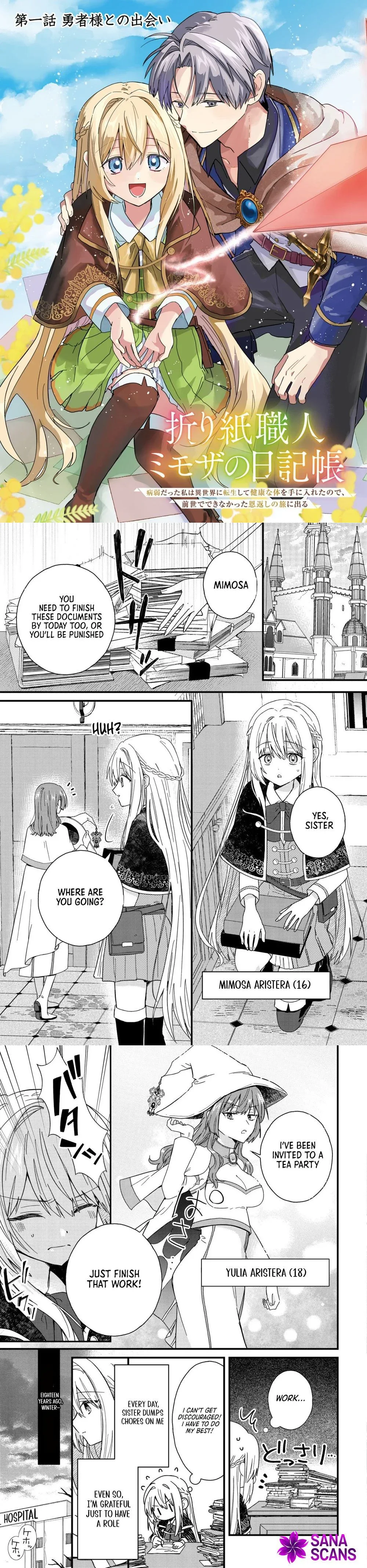 Mimosa's Diary — An Origami Artisan's Journey in Another World Chapter 1 page 2